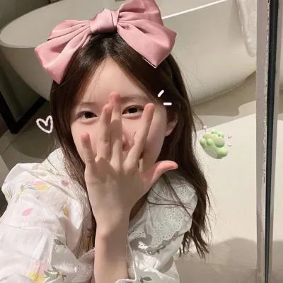 亲爱的天狐大人