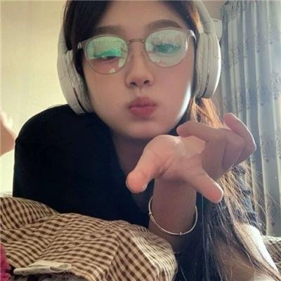 足迹