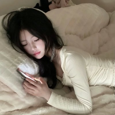 未完戏